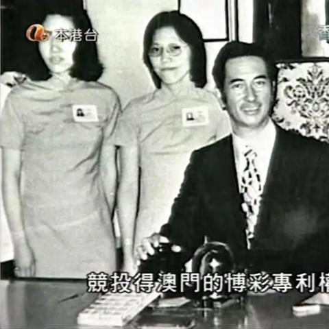 2025年3月19日 第28页