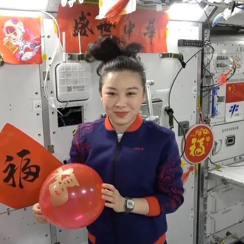 今日农历截图图片最新版解读与实用指南